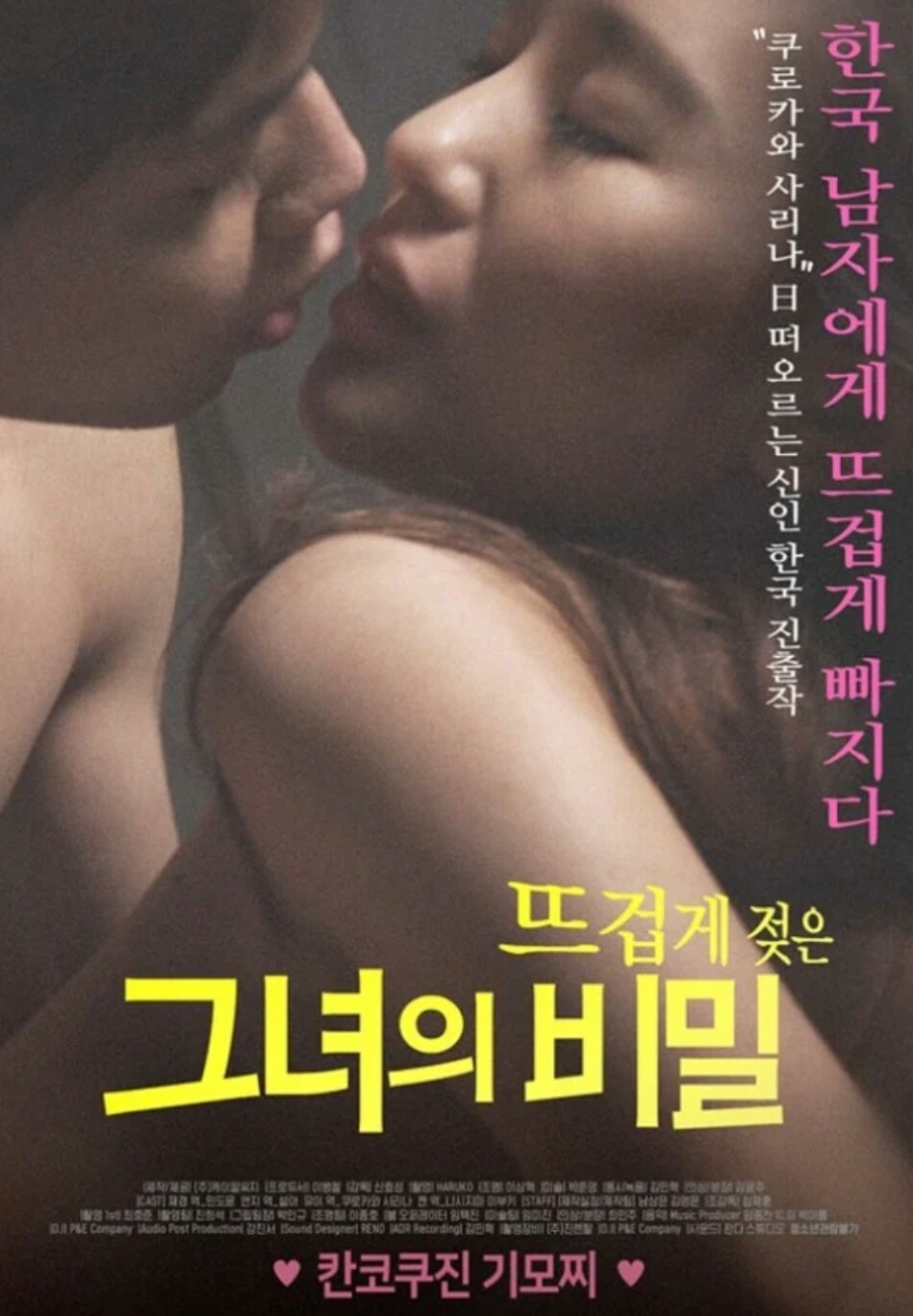 포스터.JPG