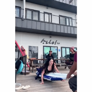surfer_seoan_20210129_115056_0_1.gif