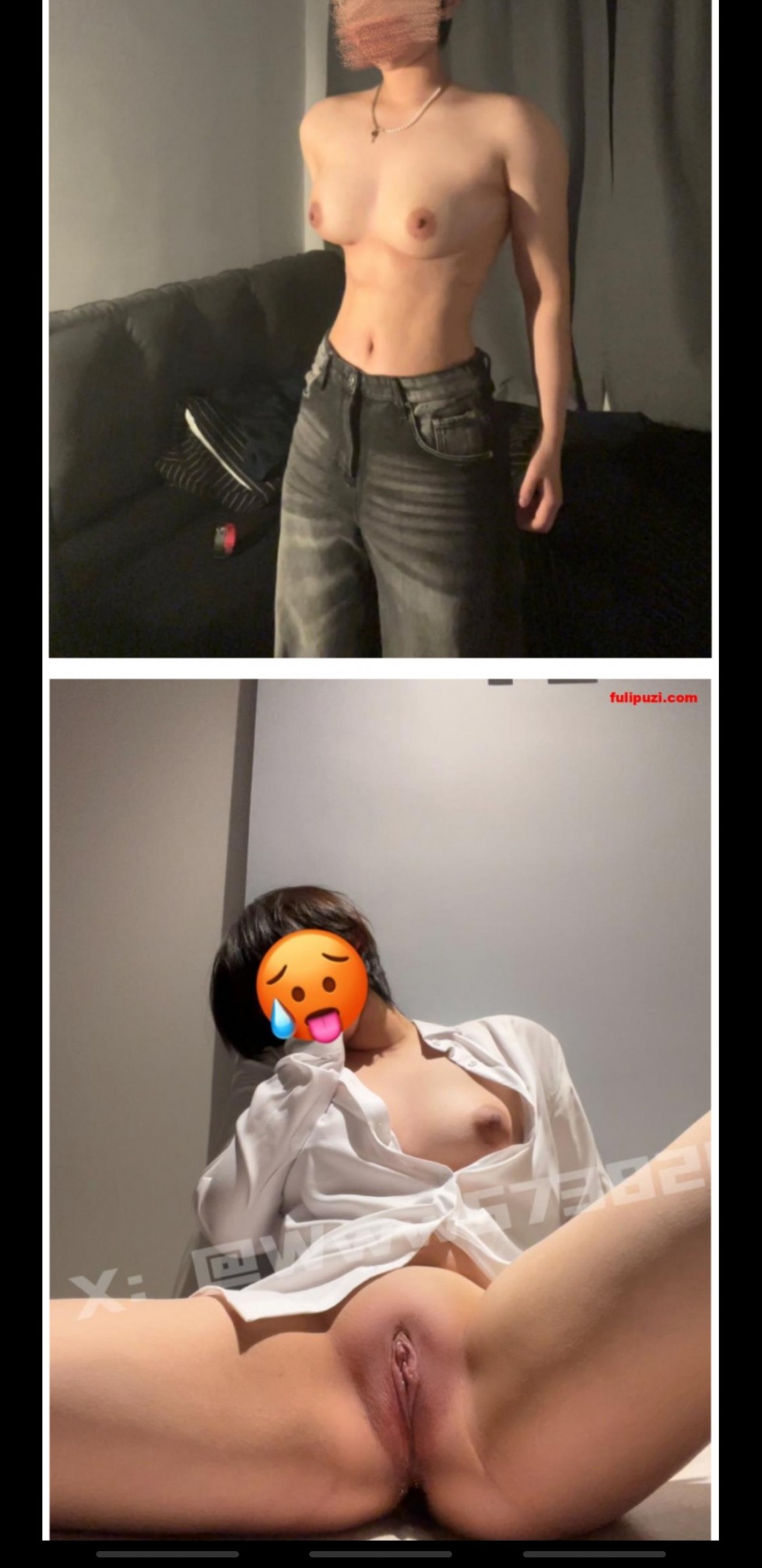 Screenshot_20241224-232907_Gallery.jpg