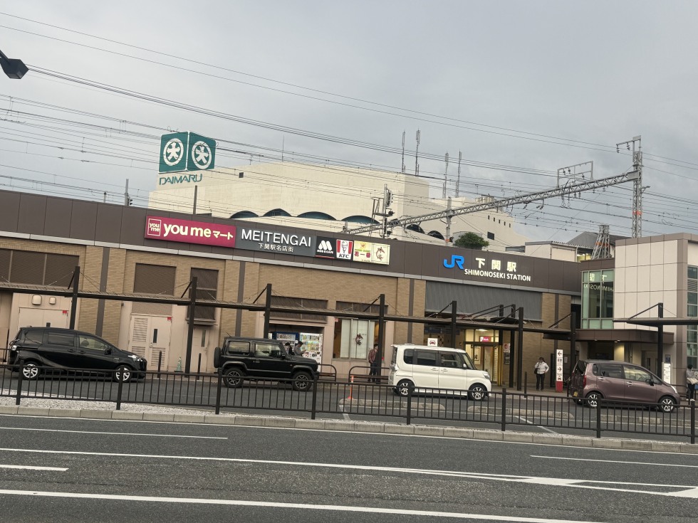 IMG_1232.jpeg