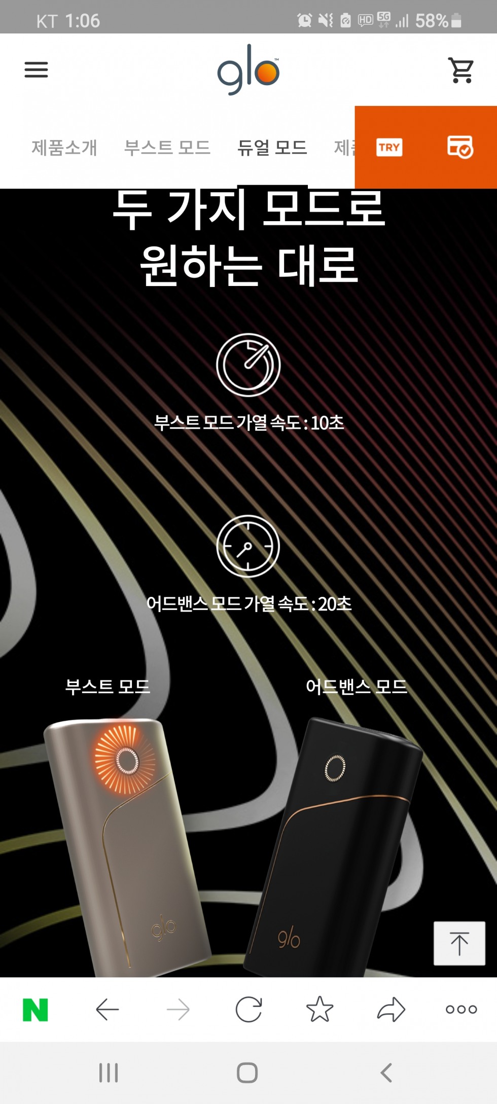 Screenshot_20201218-130652_NAVER.jpg