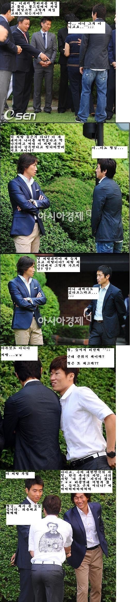 KakaoTalk_20210607_220220716.jpg