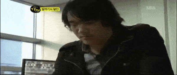 한국 알까기 국가대표.gif