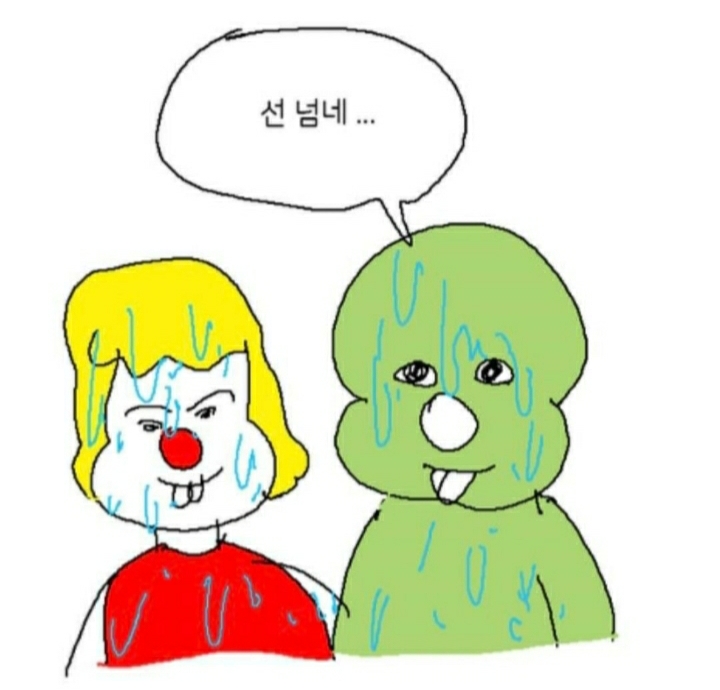 Screenshot_20201101-235254_Naver Cafe.jpg