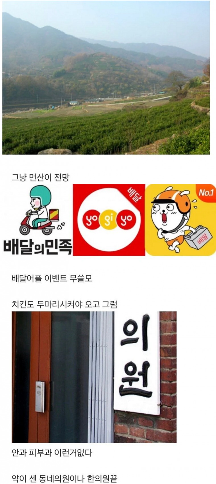 a.jpg