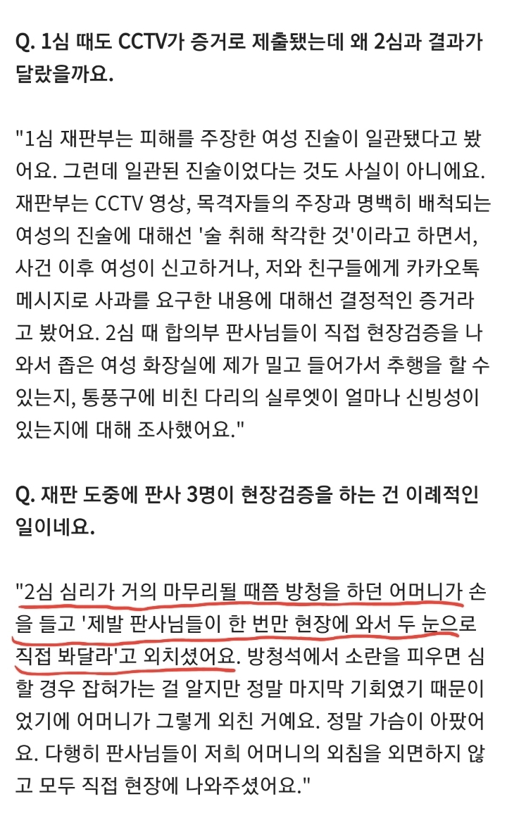 resized_20200429_151303_-649487229.jpg