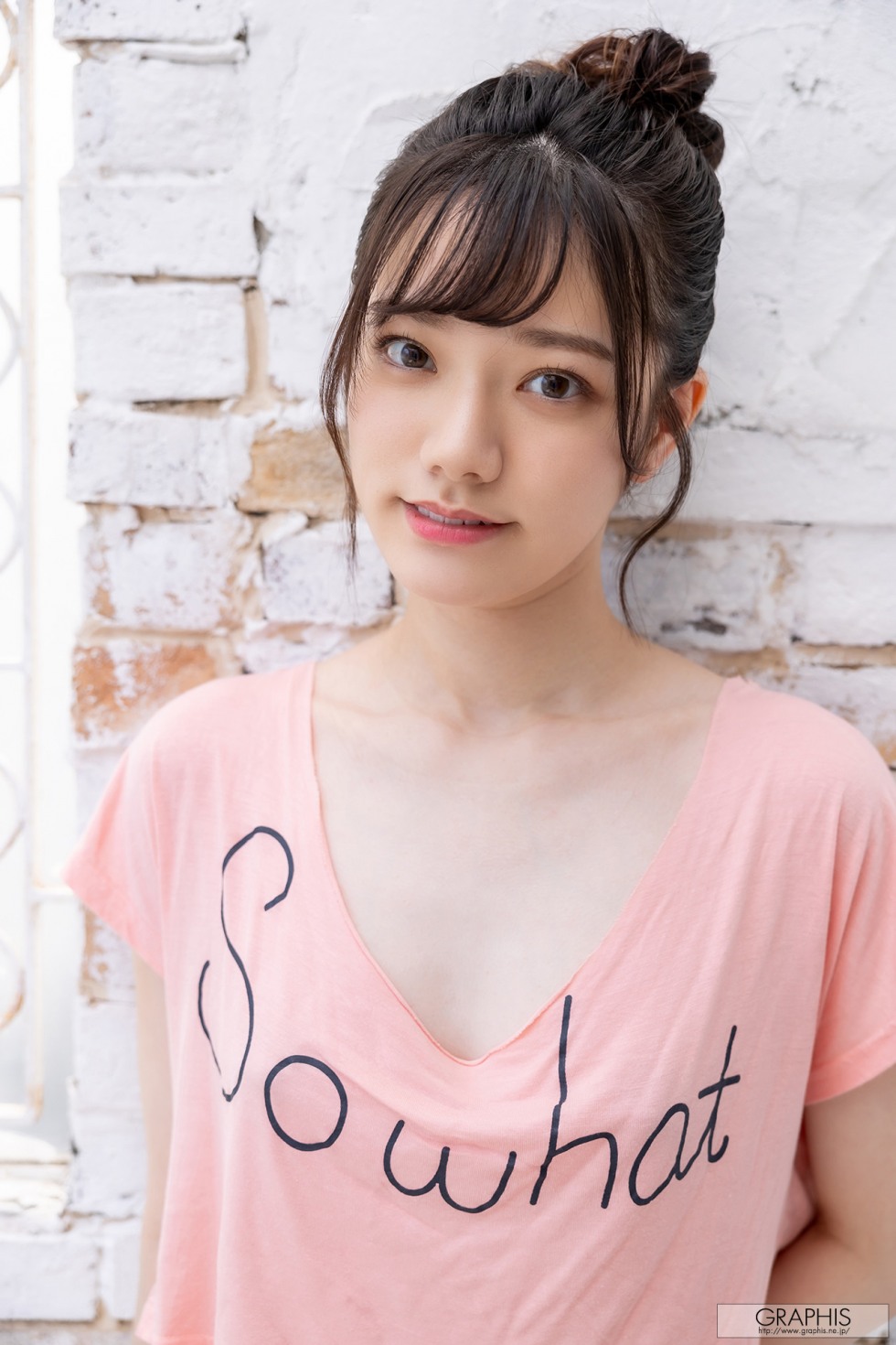 Rena Miyashita 2 (6).jpg