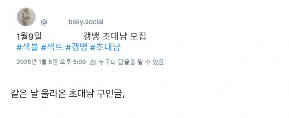 Screenshot_20250902_074813_Chrome.jpg