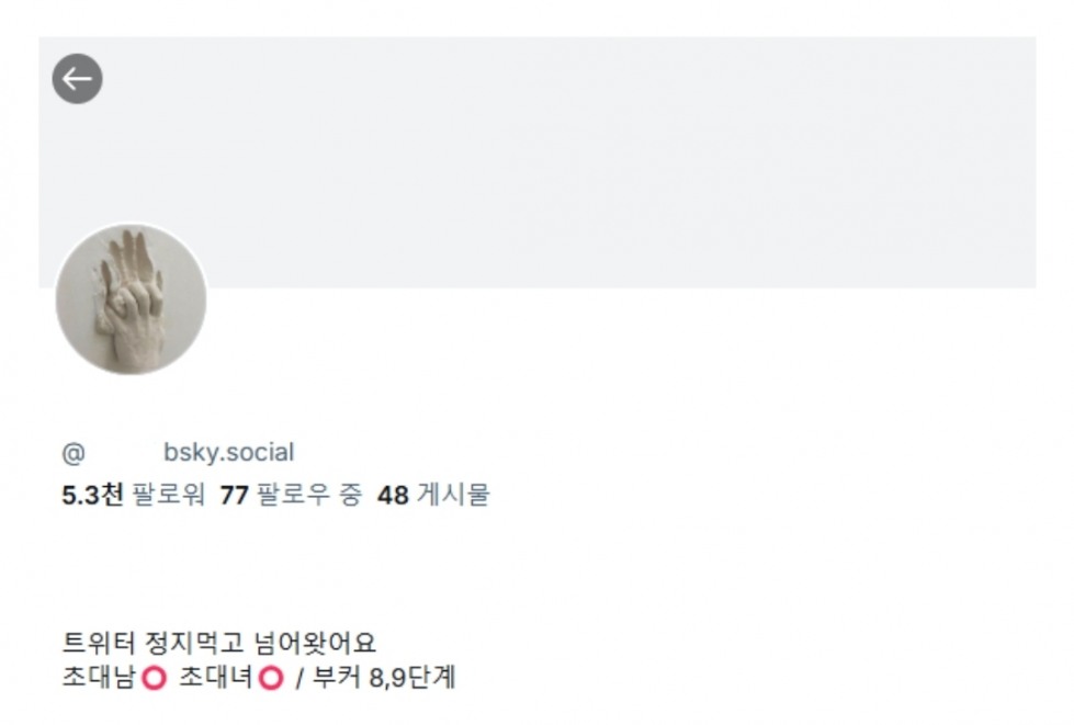 Screenshot_20250902_074702_Chrome.jpg