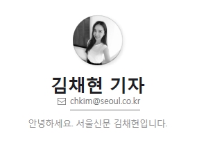 naver_com_20201209_015422.jpg