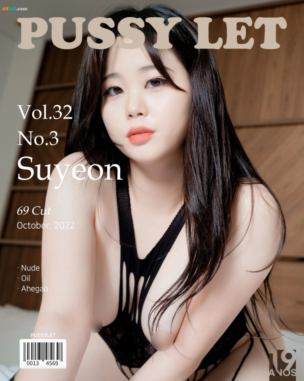 SUYEON 수연 3 (1).jpg