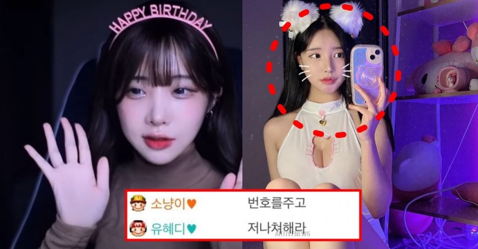 미스틱.JPG