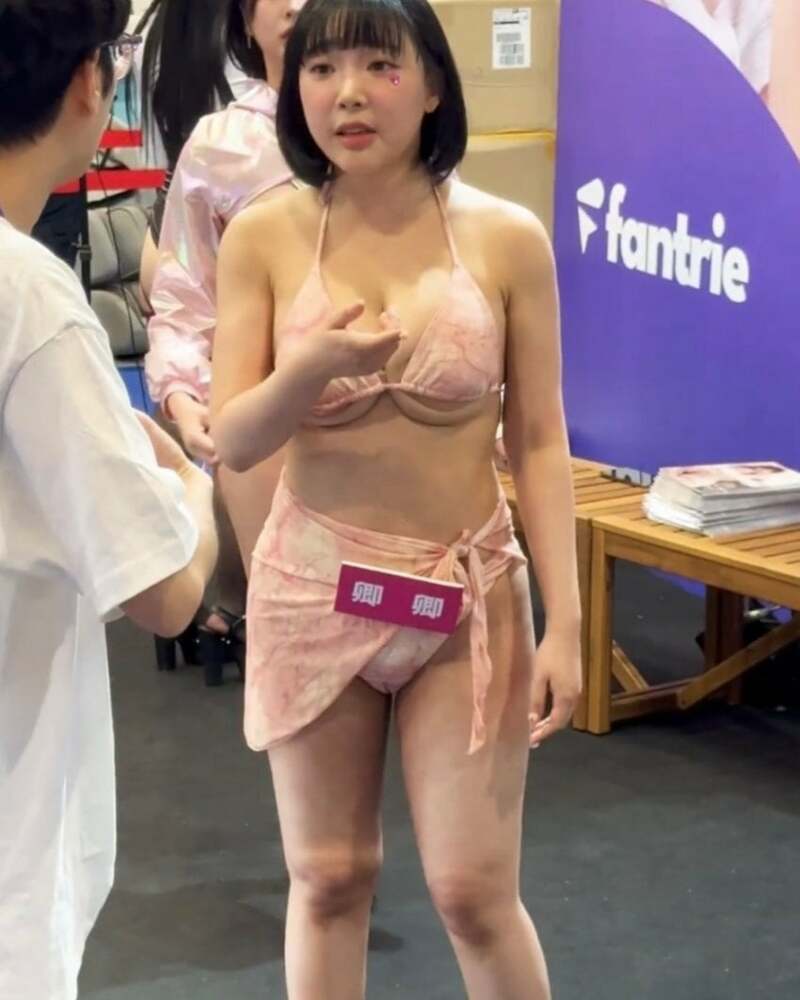 i1833915207.jpg