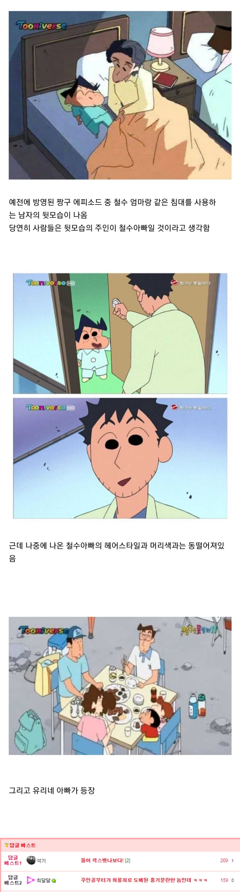 123.jpg