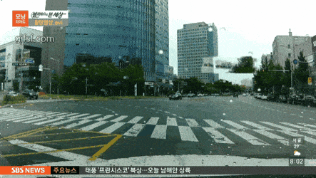 김여사.gif