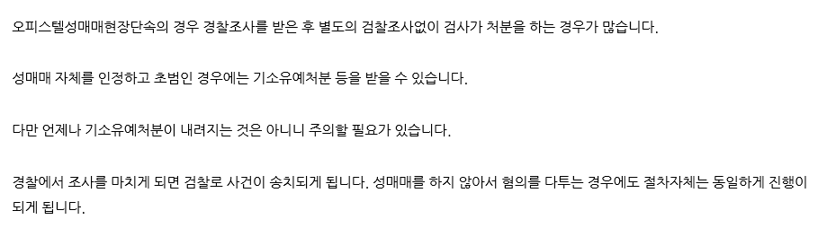 ㅅ4.PNG