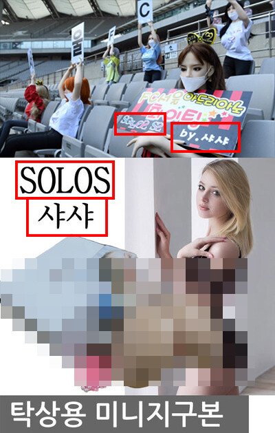 EYNppQsUEAAwoBE.jpg
