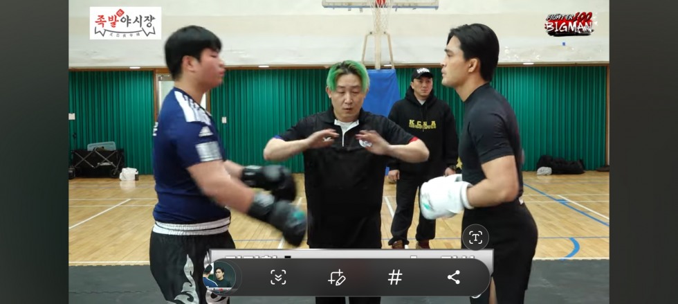 Screenshot_20250214_204634_YouTube.jpg