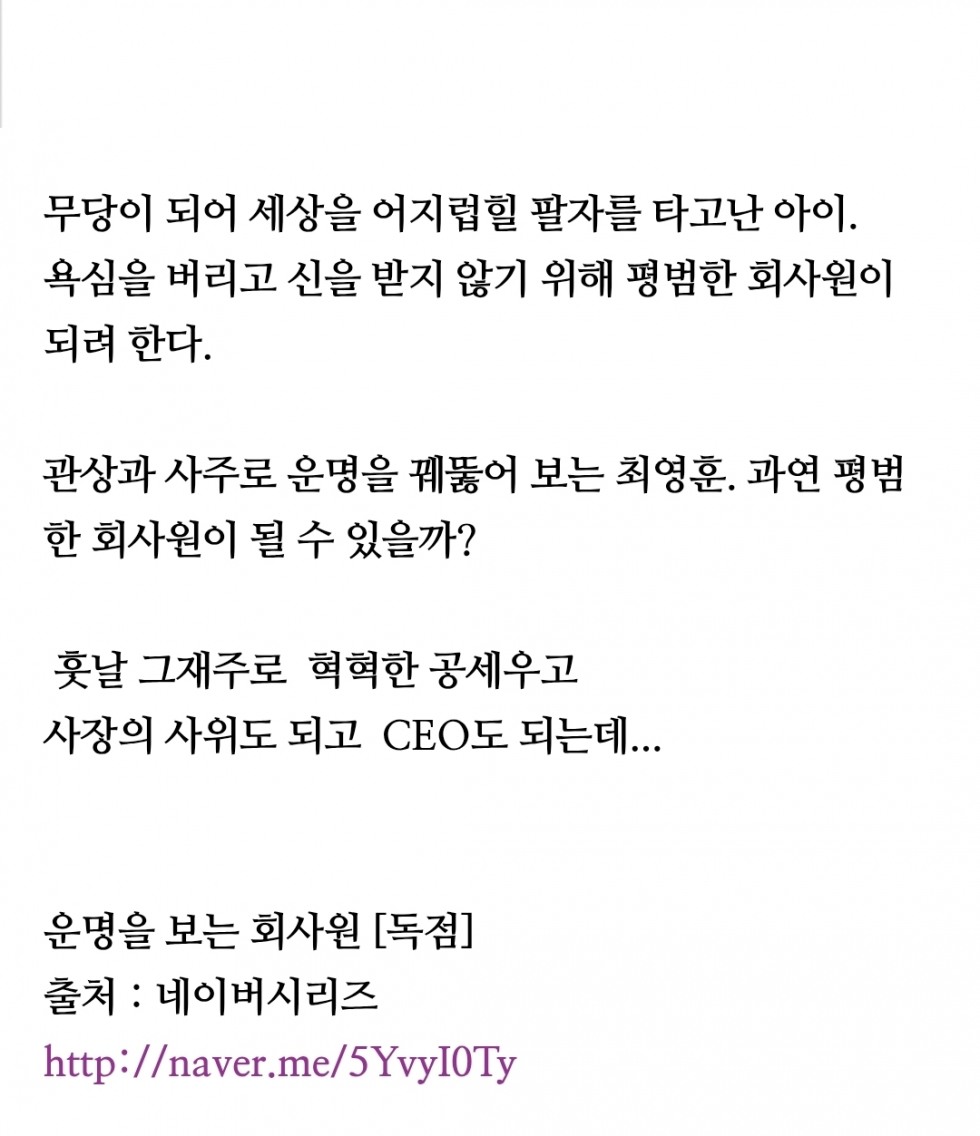 Screenshot_20260128_215624_Samsung Internet.jpg