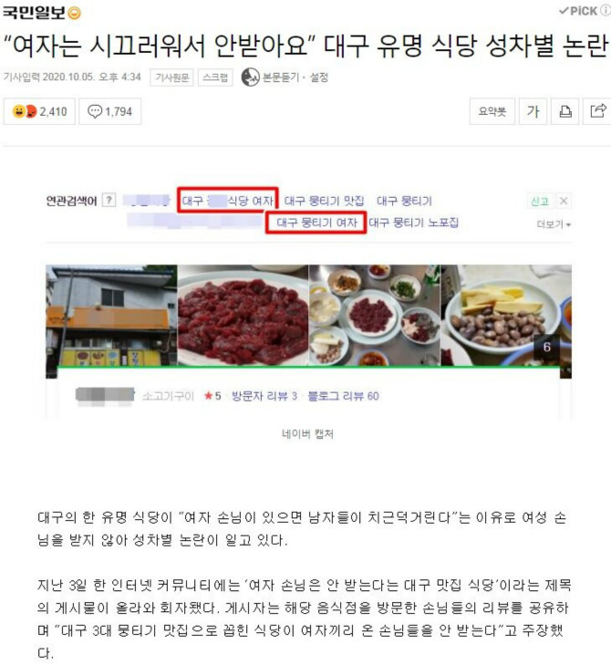 여자1.jpg