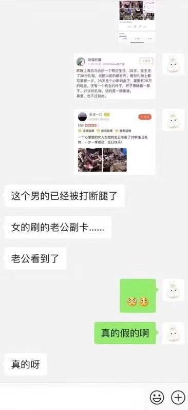 KakaoTalk_20190131_133348339.jpg