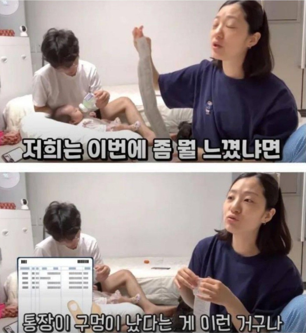 KakaoTalk_20230517_145639234.jpg
