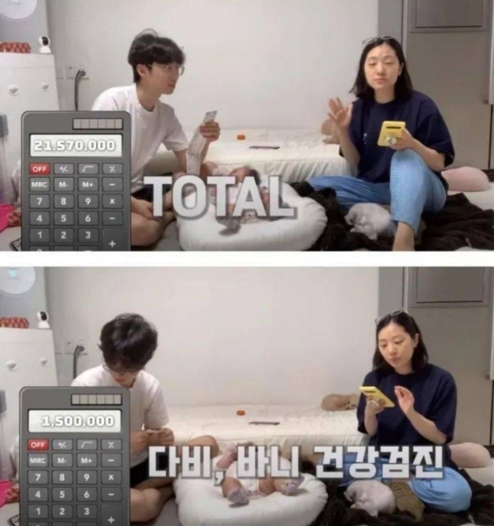 KakaoTalk_20230517_145640625.jpg