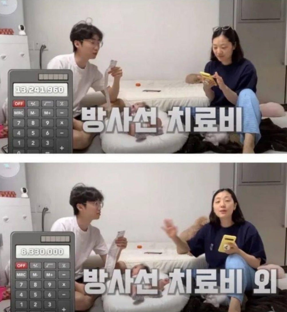 KakaoTalk_20230517_145640316.jpg