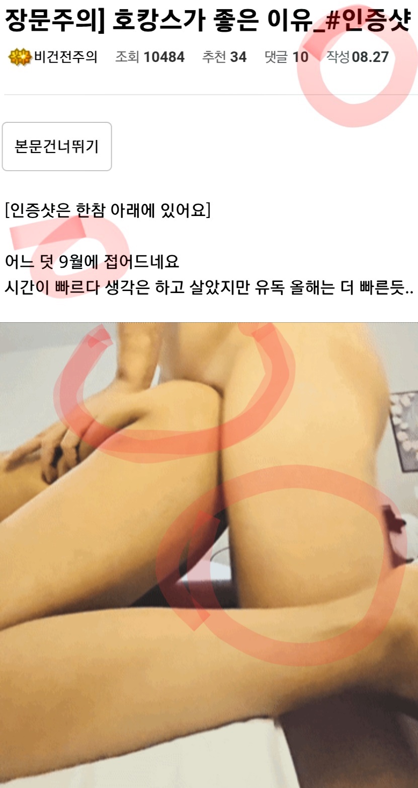 Screenshot_20260519_072036_Chrome.jpg