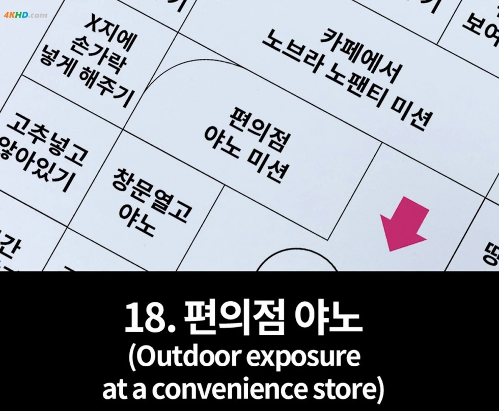 Daa (다아) 6 (201).jpg
