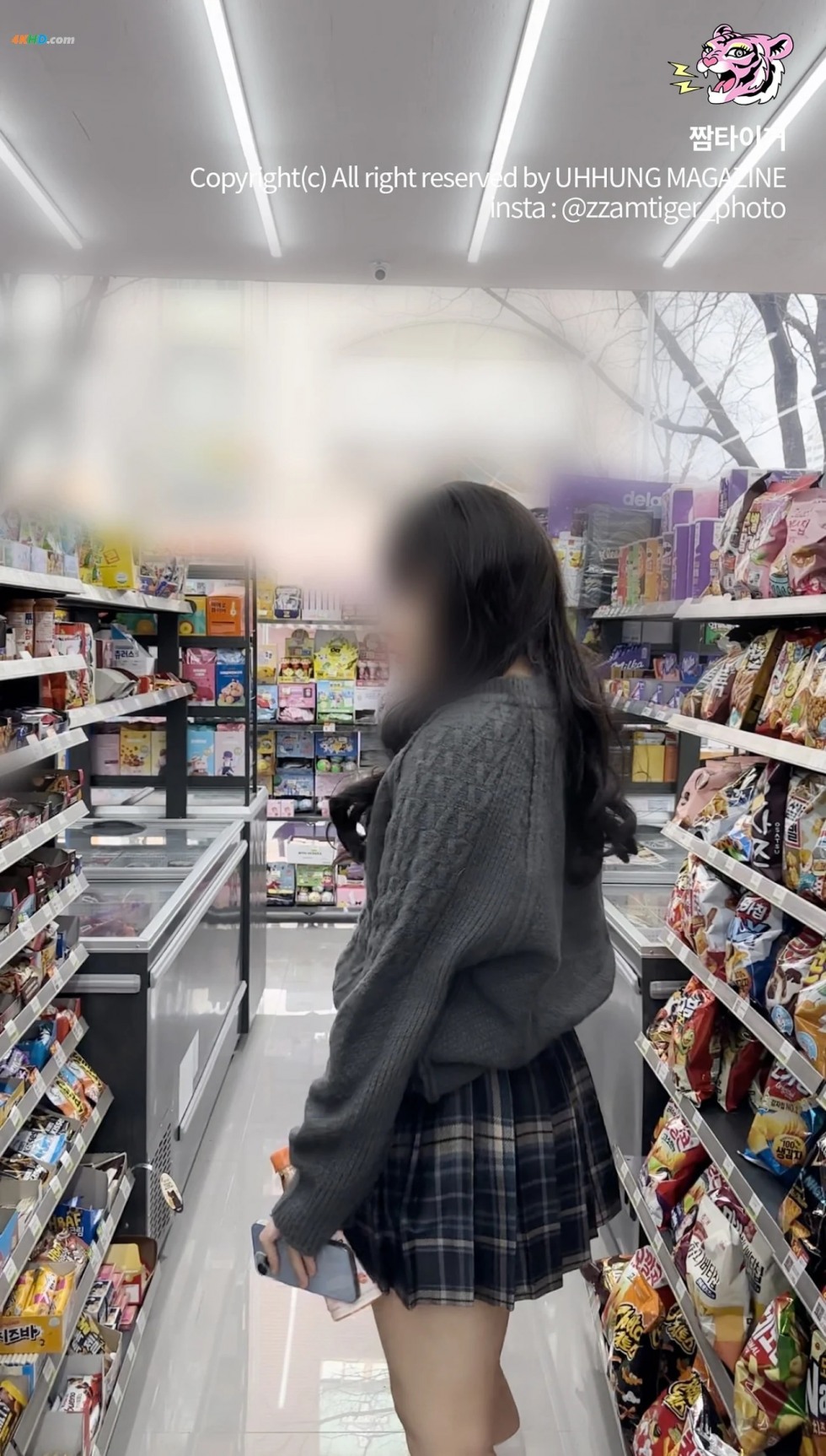 Daa (다아) 6 (216).jpg