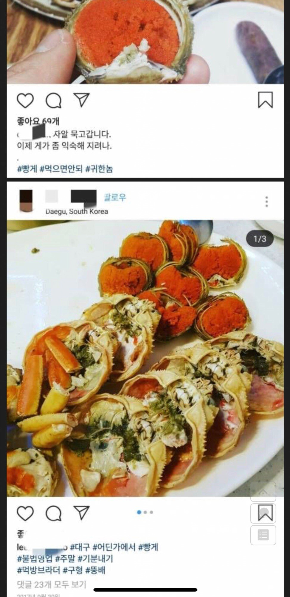 4f8882e2c8920d18e685137039719bdd.png