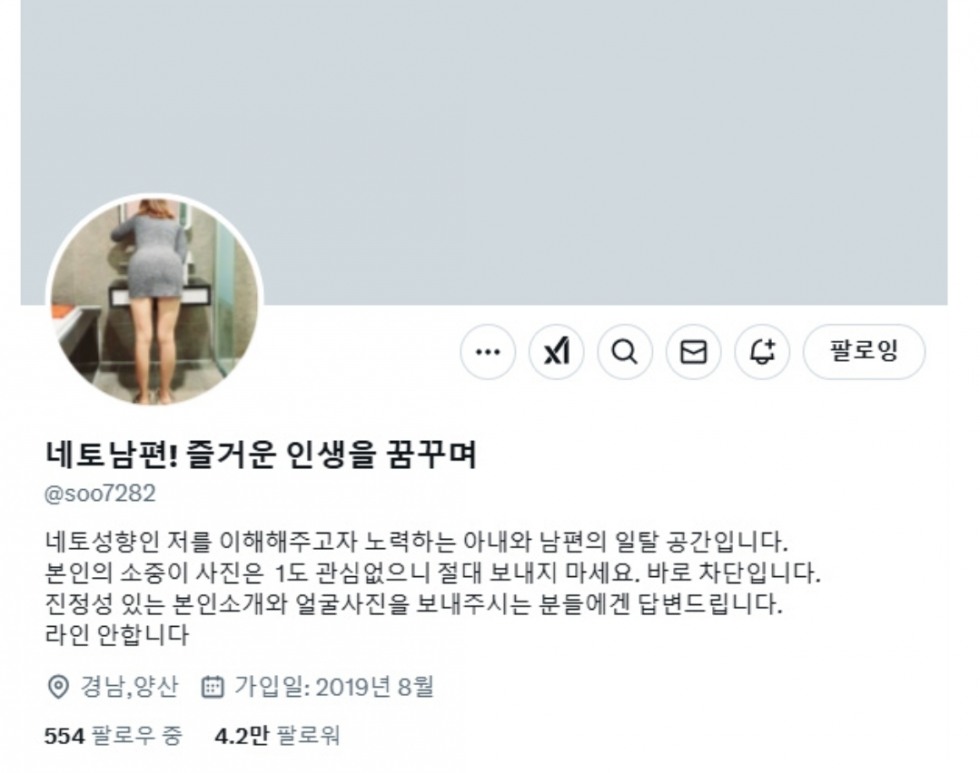 Screenshot_20250225_092942_Chrome.jpg