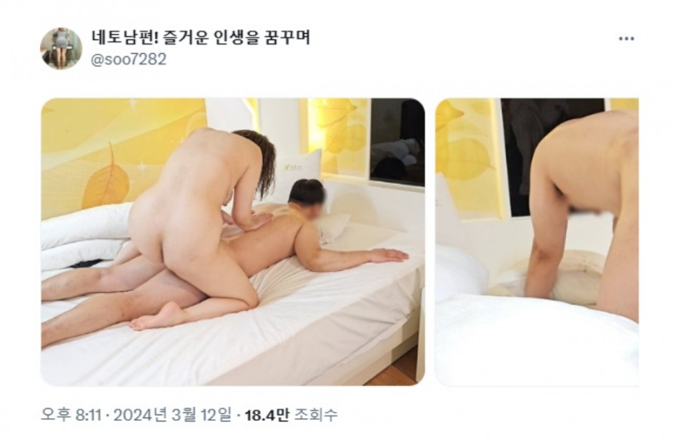 Screenshot_20250225_094016_Chrome.jpg