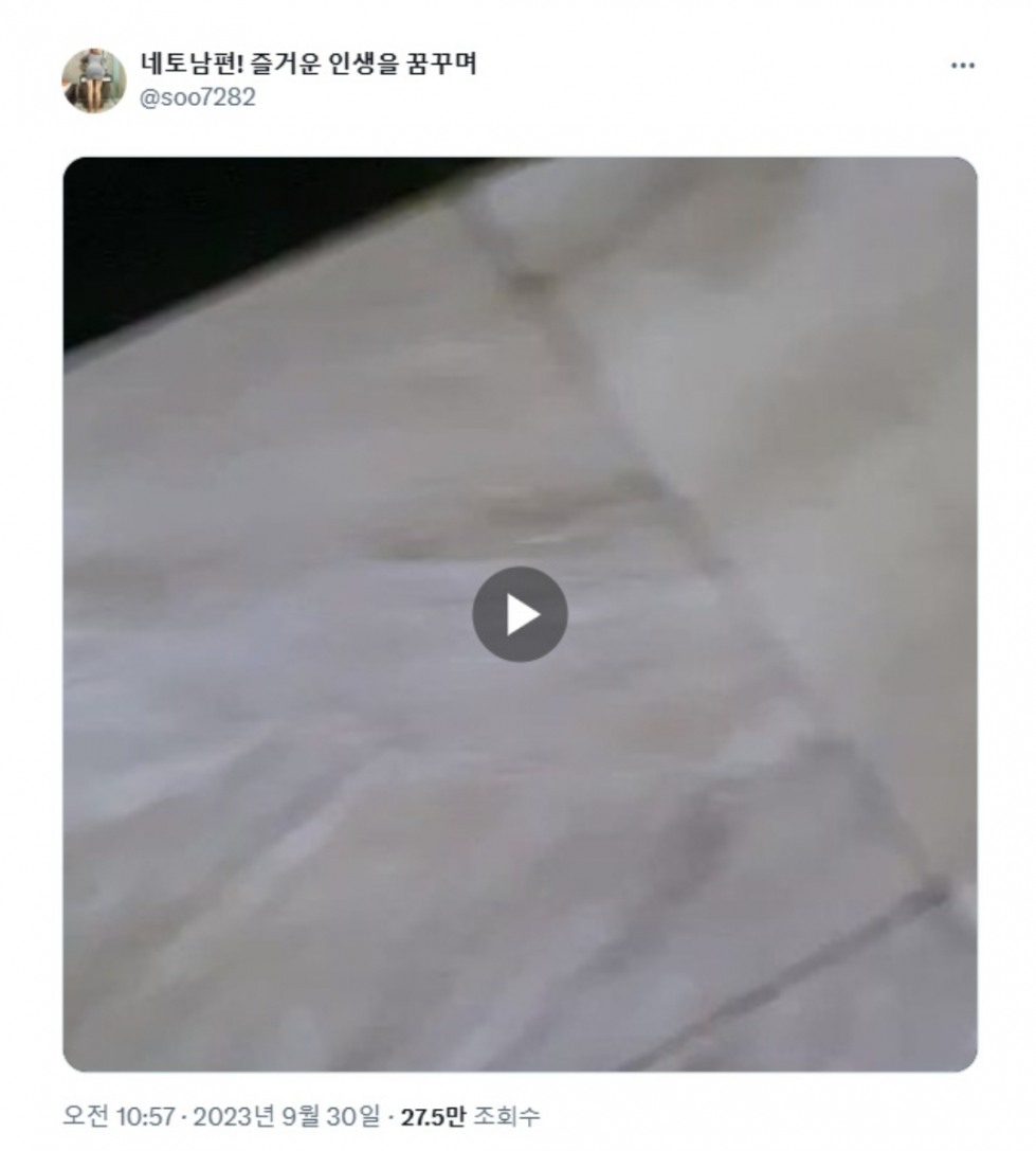 Screenshot_20250225_093938_Chrome.jpg