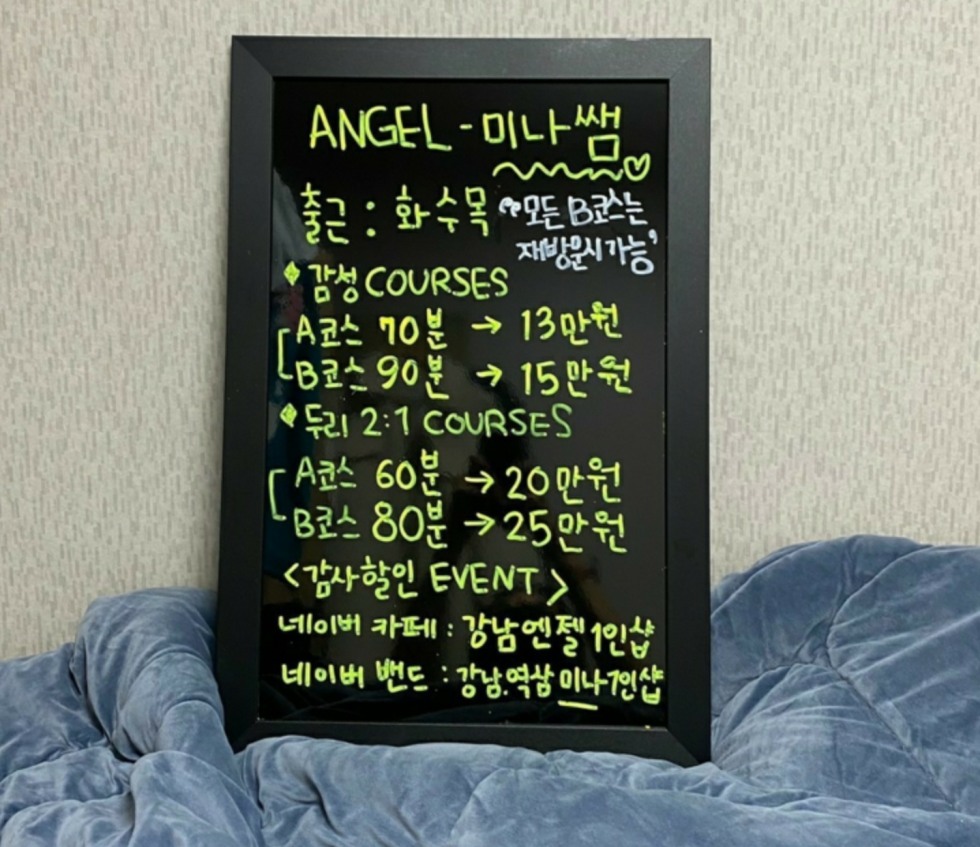 SmartSelect_20210722-130937_Gallery.jpg