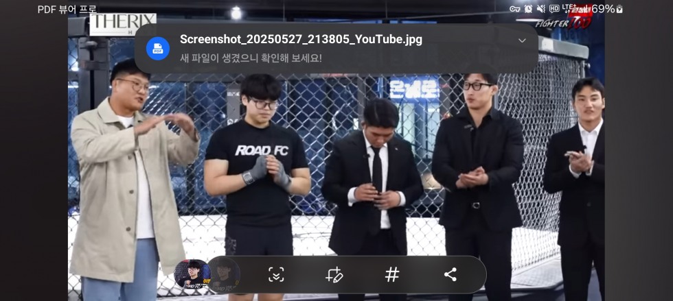 Screenshot_20250527_213808_YouTube.jpg