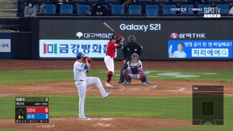 추신수1.gif