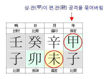 230번-4.jpg