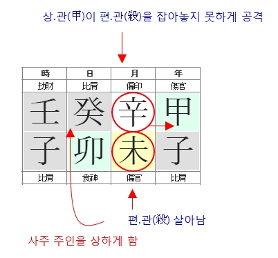 230번-5.jpg