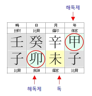 230번-6.jpg
