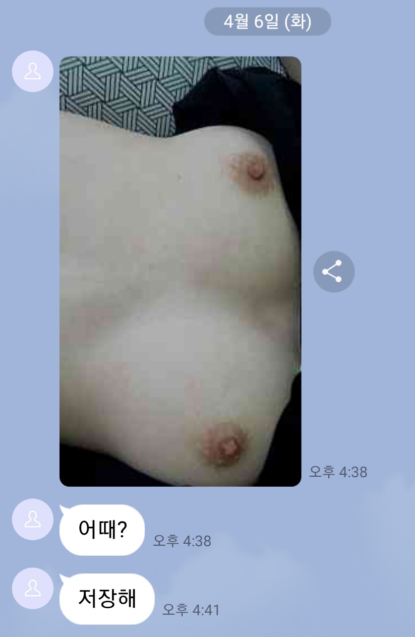 Screenshot_20210408-122147_LINE.jpg