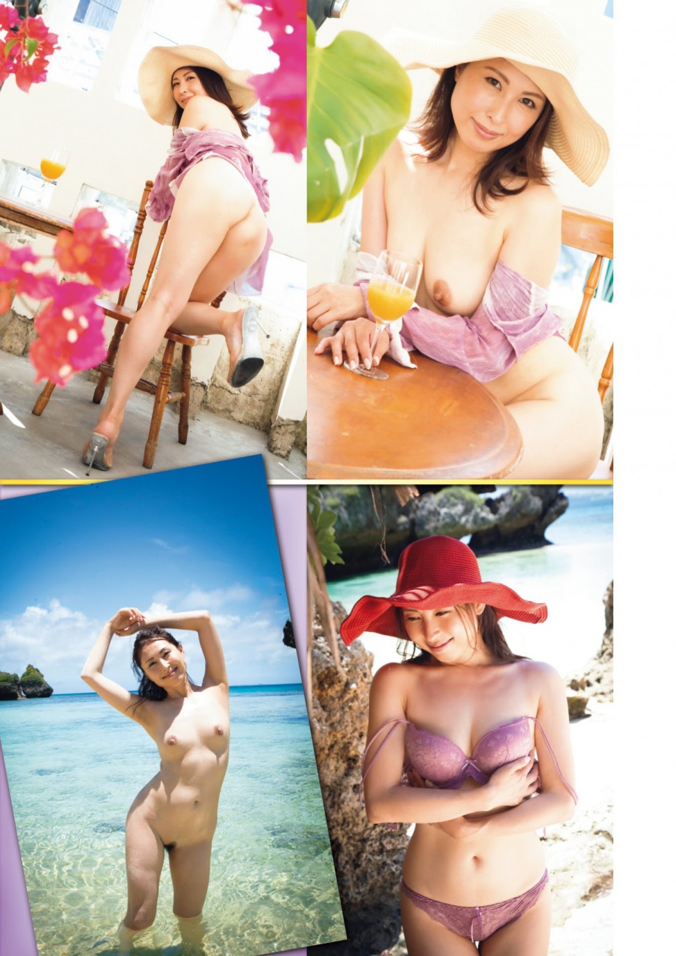 佐田茉莉子%20(2).jpg