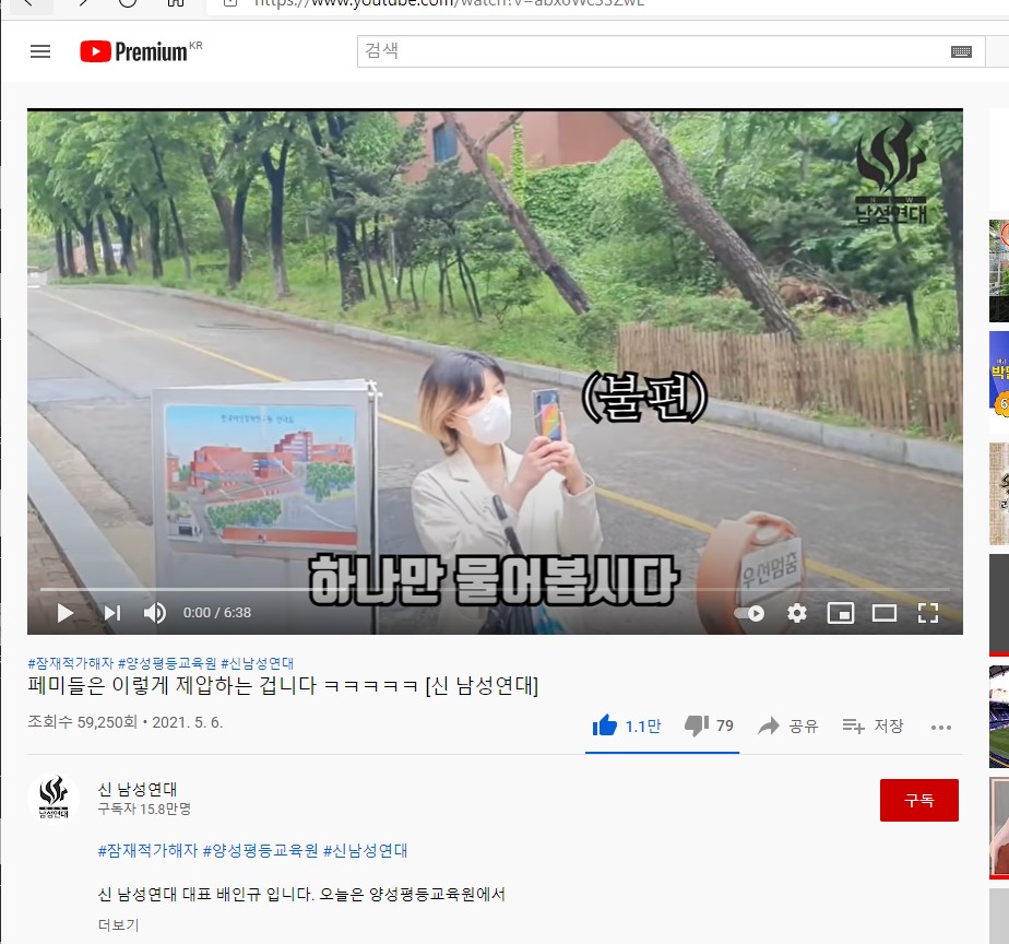 화면 캡처 2021-05-06 161617.jpg