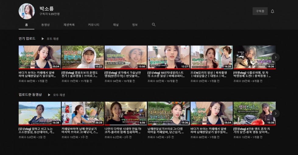 캡처.JPG