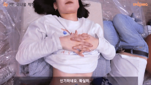 90D54F94-33DF-4718-8148-5B7C1E97CE20.gif