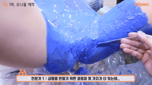E0CA6230-92B3-4E84-A21E-AD7D64863832.gif