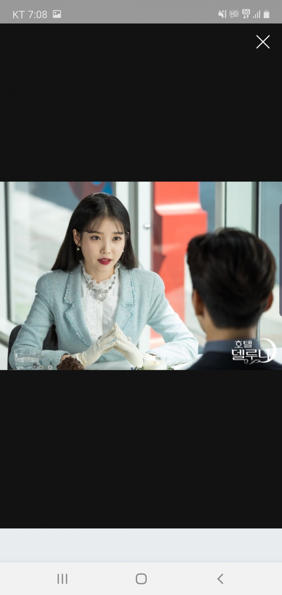 Screenshot_20200316-190811_NAVER.jpg