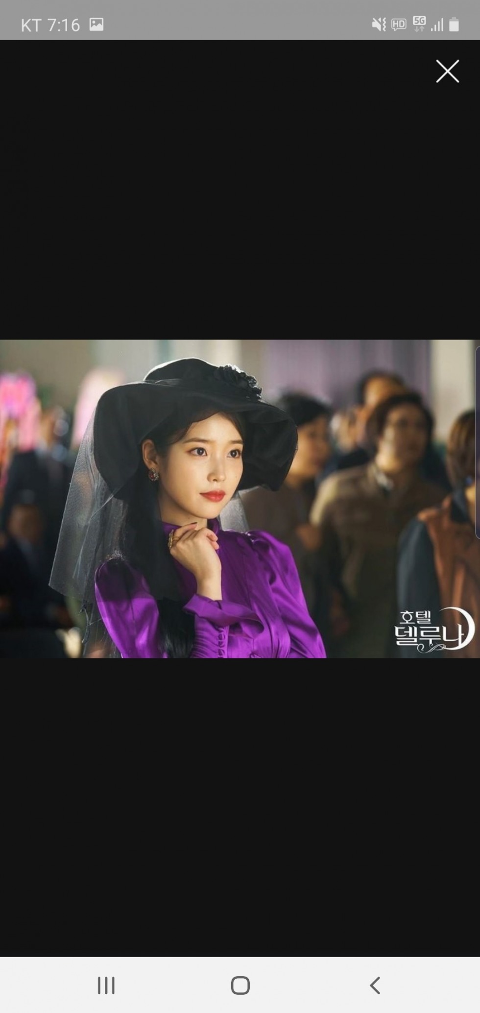Screenshot_20200316-191603_NAVER.jpg
