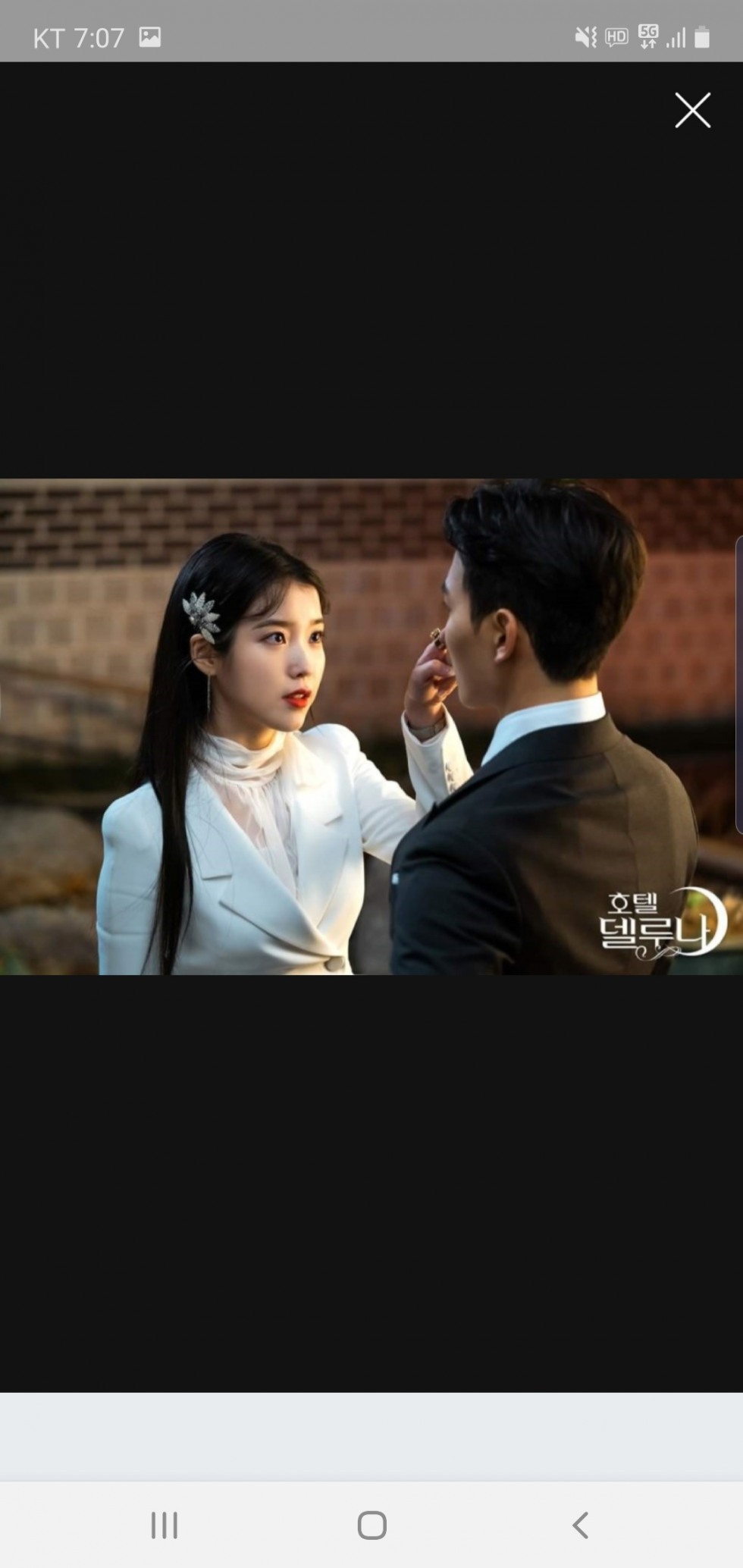 Screenshot_20200316-190717_NAVER.jpg